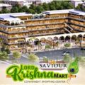 Saviour Lord Krishna Mart, lkm, yamuna expressway, gaur yamuna city, greater noida